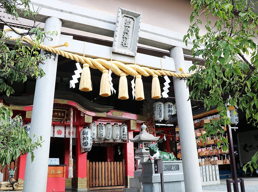 ⛩️ 카야시마 신사 (萱島神社) 이미지 1